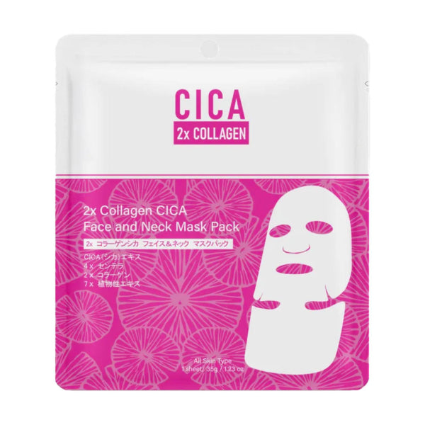 2x Collagen CICA Face and Neck Mask