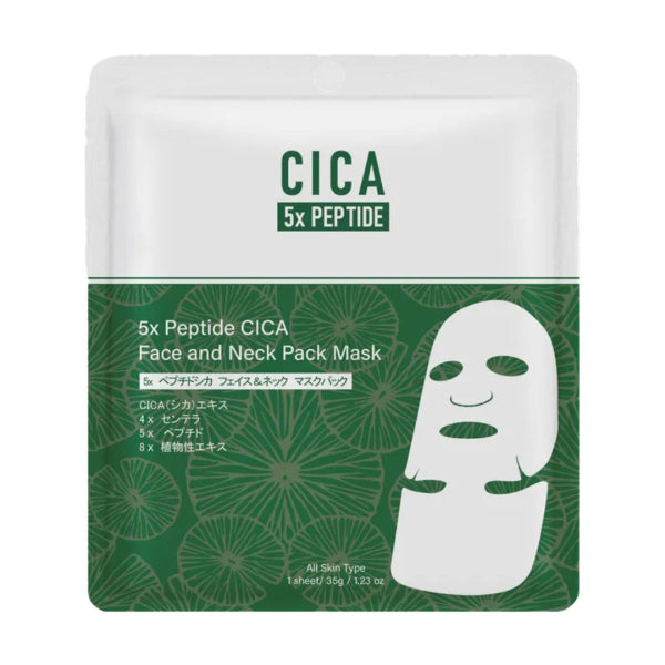5x Peptide CICA Face and Neck Mask