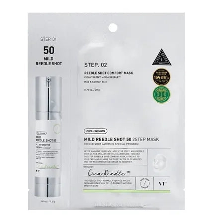 Reedle Shot 50 2Step Mask