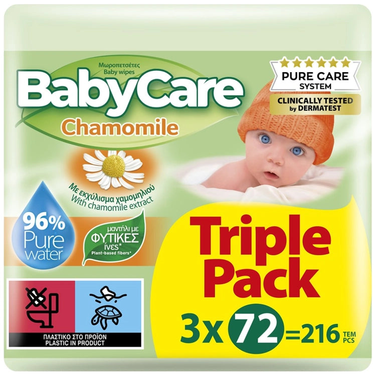 Babycare Χαμομήλι Μωρομάντηλα Triple Pack 3x72τεμ