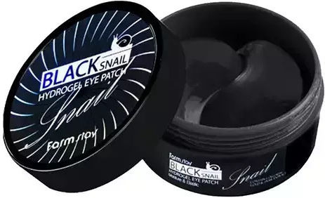 Black snail hydrogel eye patches 60pcs